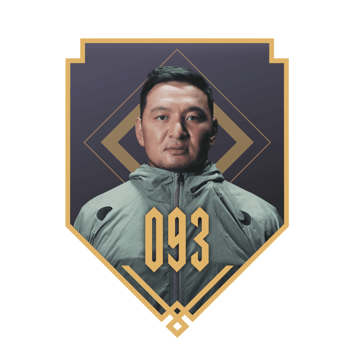 Н.Ангармөрөн